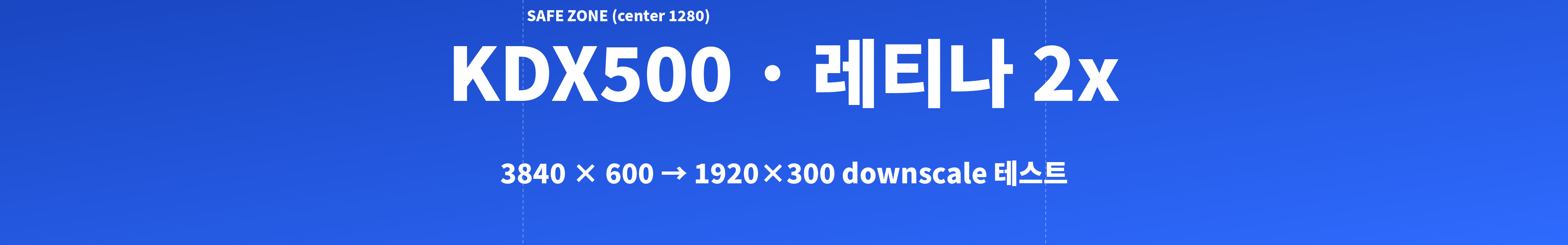 메인배너